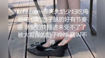 50 多岁的男教练在科三训练时对女学员猥亵长达 9 分钟 女孩怕挂科不敢反抗