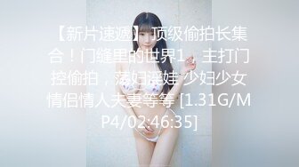 国产麻豆AV MSD MSD070 人妻红杏出墙 苏娅