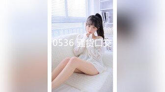 【新片速遞】养生馆超骚的露脸黑丝制服女技师调教小哥，不一样的草嘴模式，主动上位抽插拿着小哥的手揉大奶子，浪叫不断