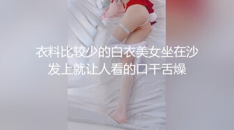 天津极品母狗【红丽】重口~暴力开肛虐阴~喷水~拳交无套啪啪~调教母狗【100V】 (50)