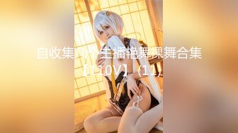 ✿御姐女神✿ 最新极品推特网红尤物女神▌桥本香菜▌饥渴邻居性欲维修 白丝足交挑逗 无套爆肏内射疏通下水道