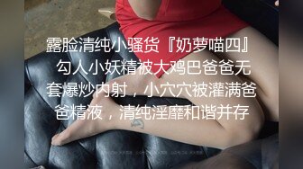 Nasiax1調教豪乳學妹正溫習功課被侵擾趴書桌狂肏＆穿情趣制服口硬雞巴落地窗前後入抽插頂撞豐臀等 720p