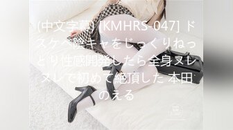 【新片速遞】三个美女一个小哥精彩4P，骚女全程露脸揉奶玩逼舔穴轮番撅着屁股展示美穴，轮流上位草小哥，让小哥舔逼刺激[1.86G/MP4/01:51:24]