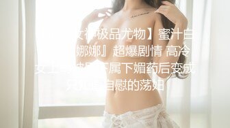  大干按摩小妹，风情妩媚活好不男人，交大鸡巴喂小哥吃奶子，从床上干到沙发多体位蹂躏抽插