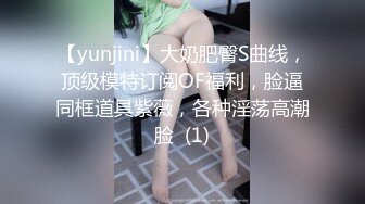 CB站欧美女神【Uwuxo】极品高潮脸~阿黑颜~口足交抖臀道具自慰大秀【145V】 (103)