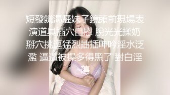 漂亮美女 被大肉棒男友操的爽叫不停 掐着脖子 抓着头发后入猛怼 看着太戳性癖了 内射肥厚蝴蝶穴