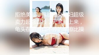 【太子探花极品】高颜值才女，钢琴八级，待客如男友，初恋感觉，很是诱惑