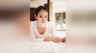 医院女厕偷拍 高颜值大长腿美少妇