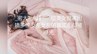 男魔小天探花约了个长相甜美花裙妹子第二炮，休息完再来一次舌吻乳交大力猛操