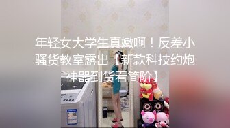 【新片速遞】❤️❤️淫荡小骚货，3P大战名场面，迫不及待求操，两根屌骚穴菊花一起操，奥利奥夹心，边操边喊爽，很带劲[1.06G/MP4/01:10:32]