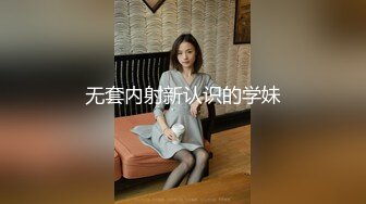 《浪子神探》酒店约炮颜值不错的白嫩卖淫女口活非常棒