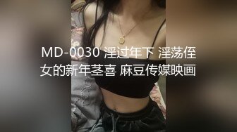    3000块约外围，长发御姐，妖艳尤物，小伙太爱舔逼了， 连干两炮，从沙发到床上，高潮浪叫累瘫在床