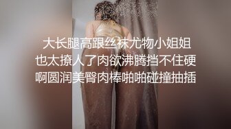 【重磅推荐】极品反差婊 韩G美女健美运动员练就一身好身材目的就是取悦男淫 大尺度啪啪 绝密资源【MP4/408MB】