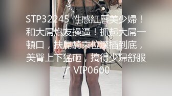 ☆★操Jk美眉★☆好湿啊 是不是好久没有被操了 嗯 好色妹子没钱的時候來找我 塞着肛塞在沙发一顿输出