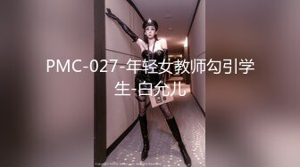 [2DF2]自称89年没有女朋友的炮哥酒店约妹偷拍背着男胖友出来卖逼还卡数的兼职小白领 [BT种子]