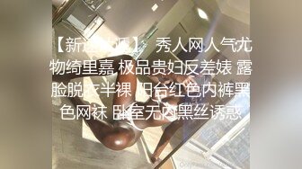 外面学生声音清晰，学校废弃教室刺激偷情老师（简阶免费看后续完整版