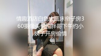 保定寂寞人妻，一次给老公戴两顶绿帽子，她老公绝对不知道她老婆私下这么骚！