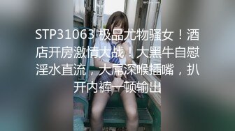 [原創錄制](sex)20240124_实习小妹