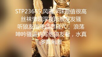 福州小哥带着哥们一起3P美乳零零后女朋友高清完整版