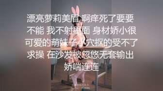 最新极品巨乳巨乳模特网红@软软Roro大尺度性爱私拍流出 黑丝豪乳 抽插爆乳来回乱颤 震撼动感超诱惑