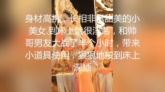 少妇角色扮演大奶极品护士，奶子晃的人眼花