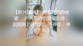 【新片速遞】  蜜桃影像传媒 PMC336 发春小妹被哥哥操得叫爸爸 林思妤【水印】