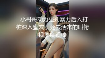 微胖丰满公司白领小姐姐约个纹身男钟点房啪啪,自述约啪经历,最喜欢舔B的男人