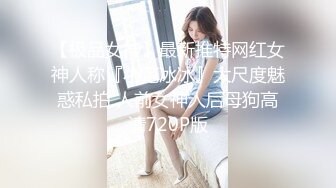 偷情小舅子的老婆。内射也不怕怀孕。