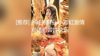 【新片速遞】 吐血强推！俩超漂亮的闺蜜，被迷奸轮奸！两个摆在一起玩，其中一个很漂亮 像杨颖！漂亮的被操的最多，还内射【水印】