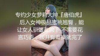 ☀️otogishi☀️日系擦边球网红博主 就真就一点不露但就硬擦 当cosplay看就好