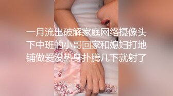 91推特极品长腿气质骚妻【十月初八】私拍视图，喜欢户外人前露出野战