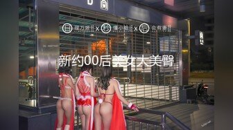 【新片速遞 】  这才叫性福生活啊 约两个精致御姐到酒店一起欢乐，包臀裙一扒就跪爬揉捏逼逼抠搓浪叫双飞抽送射爽【水印】[1.50G/MP4/21:25]