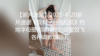 约多位美女模特群p【异国美女】两男前后夹击 女主欲仙欲死~人妖双插混战~场面刺激【28v】 (4)