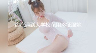 SP站 高颜值嫩逼小美女A-Mei【22V】 (13)