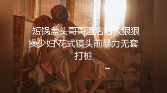 看病认识的巨乳护士长