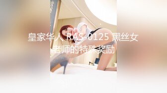 【新片速遞】  Ed Mosaic 苡若首度开放双穴同时吸精❤️再集合6人的精液加在滷肉饭里吃光