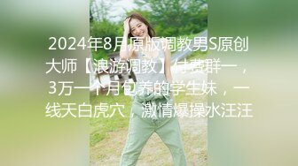 帅哥花大价钱手机约俩人妖性服务自己深喉大鸡吧毒龙舔屁眼和妖双插菊花高潮口爆