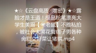 ❤️√ 户外达人【战女狼】厕所4P~车震~小树林无套内射~白浆直流