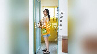 【全網首發】《最新☀露臉☀福利》【青春無敵】極品身材高冷美少女【萬瑜童】高價私拍，裸舞 紫薇 啪啪 妳的女神背後都會有個玩肏她的男人～稀缺資源值得收 (4)