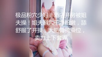 母子相姦アパート～离婚した母と息子の共同性活