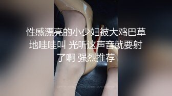 商场露脸偷拍几个可爱小嫩妹