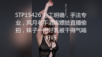 调教金黄头发的骚妇，真是老熟女，中途还接了个电话