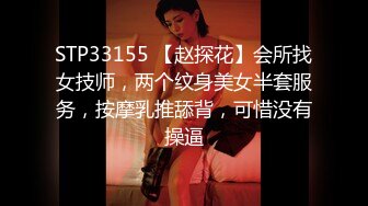 商场女厕蹲守珠宝店的黑丝高跟美女3肥美的黑鲍鱼 (4)