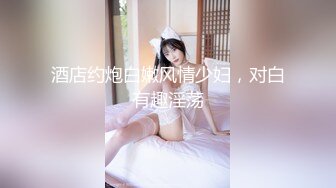 【本站推荐】 淫蕩健身女教練挑逗新學員 把學員榨乾，逼出他的精液讓我吃.