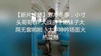 奢华套房年轻大学生情侣开房造爱激情互舔猥琐眼镜男