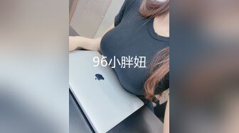 S-cute 可爱清纯美少女系列 【340V】 (36)