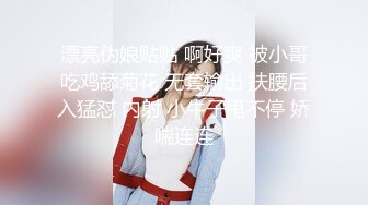 清纯可爱邻家美少女『小敏儿』✅古风少女的情趣性爱，清纯小仙女主动骑乘 紧致粉嫩小穴