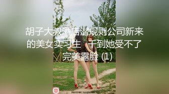 后入骚屁股女友