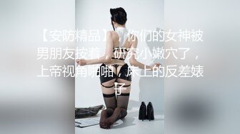 我是足交狂之漂亮女友足交