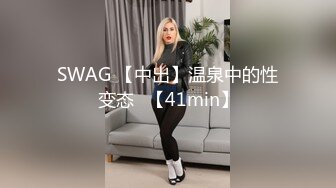 【站街的研究生】20岁小伙深夜挑妹子，年轻体力好，刚射完马上硬了干第二炮